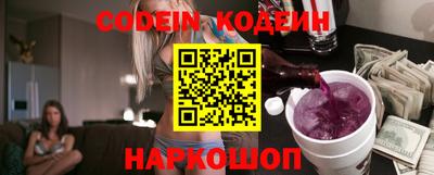 spice Бугуруслан