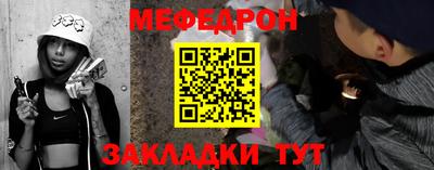 ECSTASY Бузулук