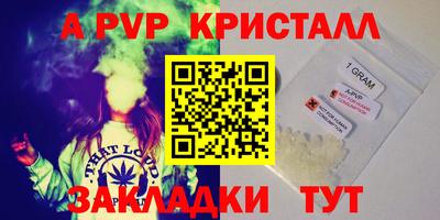 ECSTASY Бузулук