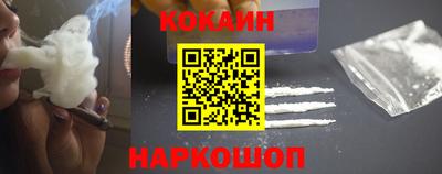 ECSTASY Бузулук