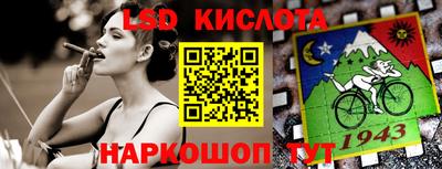 ECSTASY Бузулук