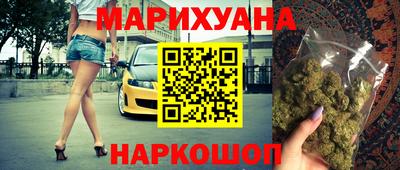 ECSTASY Бузулук
