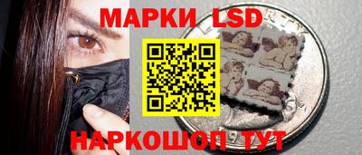 ECSTASY Бузулук