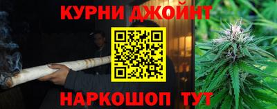 spice Бугуруслан