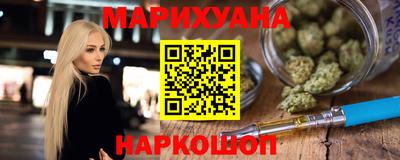 spice Бугуруслан