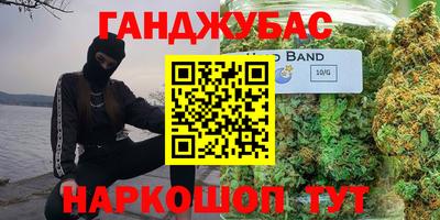 ECSTASY Бузулук