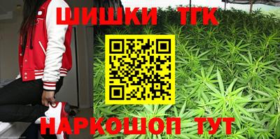 прущая мука Красноармейск