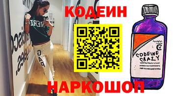 ECSTASY Бузулук