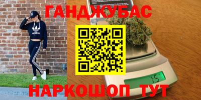 ECSTASY Бузулук