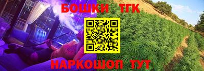 ECSTASY Бузулук