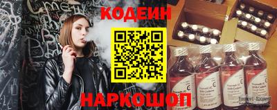 ECSTASY Бузулук