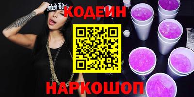 ECSTASY Бузулук