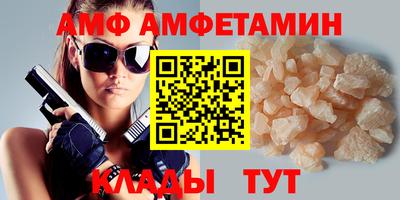 ECSTASY Бузулук