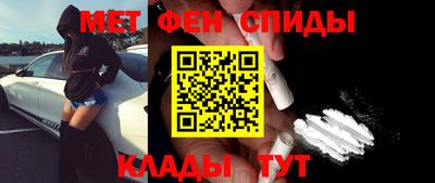 spice Бугуруслан