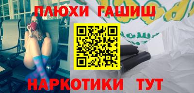 ECSTASY Бузулук
