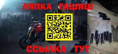 spice Бугуруслан