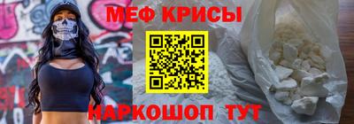ECSTASY Бузулук