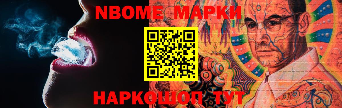 LSD-25 экстази ecstasy  omg ссылка  LSD-25 экстази кислота  LSD-25 экстази  Красноуфимск  Вход с VPN 